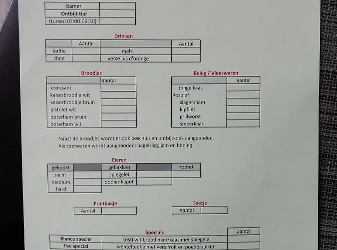 住宿加早餐酒店 Bianca 3*